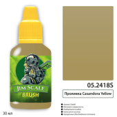Jim Scale 05.2418S Проливка Casandora Yellow, 30 мл