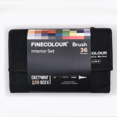Набор маркеров Finecolour Brush 'Интерьер' (36 шт. в пенале)