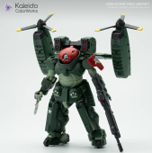 Набор красок Kaleido ColorWorks - Grimoire Red Beret Colors Bundle