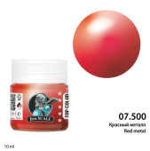 Краска спиртовая Jim Scale 07.500 цвет красный металл, 10 мл