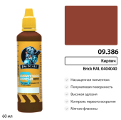 Краска акриловая универсальная Jim Scale 09.386 цвет Кирпич Brick (RAL 0404040), 60 мл