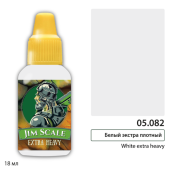 Краска акриловая Jim Scale 05.082, цвет Белый экстра плотный, 18 мл
