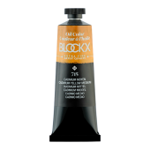 Кадмий желтый средний, краска масляная Blockx, 35 мл