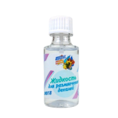 Хася Моделист Жидкость для размягчения декалей, 30 мл