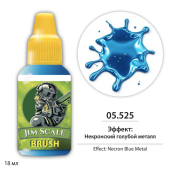 Краска акриловая Jim Scale 05.525, эффект Некронский голубой металл / Necron Blue Metal, 18 мл