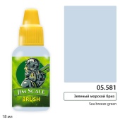 Краска акриловая Jim Scale 05.581, цвет Зеленый морской Бриз / Sea breeze green, 18 мл