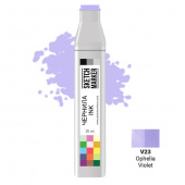 Чернила спиртовые SKETCHMARKER 22 мл цв. V23 Ophelia Violet