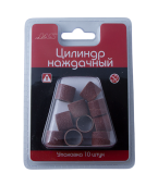 JAS 2422 Цилиндр наждачный, d 13 мм, зерно Р 120, 10 шт./уп., блистер