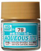 Mr. Hobby Краска 10 мл H79 SANDY YELLOW (DARK YELLOW)