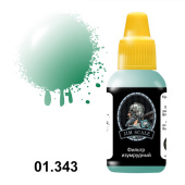 Jim Scale 01.343 Фильтр изумрудный, 18 мл