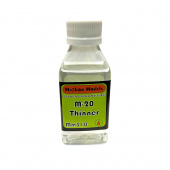 Мажор Моделс Разбавитель для алкидных эмалей (M-20), 100 мл