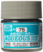 Mr. Hobby Краска 10 мл H75 DARK SEAGRAY