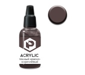 Краска Pacific88 - F86 Темный красно-коричневый (Dark red brown)