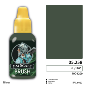 Краска акриловая Jim Scale 05.258, цвет Современный зеленый НЦ-1200, 18 мл