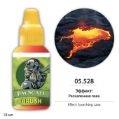 Краска акриловая Jim Scale 05.528, эффект Раскаленная лава / Scorching Lava, 18 мл