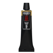 Краска масляная "128", светлая грязь, 30 мл