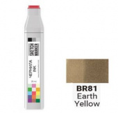 Чернила спиртовые SKETCHMARKER 22 мл цв. BR81 Earth Yellow