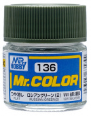 Mr. Hobby Краска 10 мл C136 RUSSIAN GREEN (2)