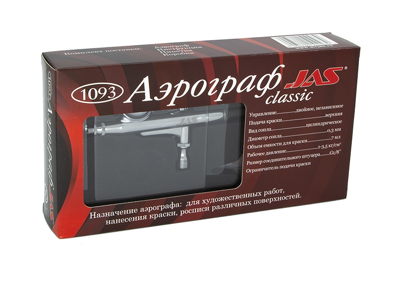 Аэрограф Jas 1093 - продажа аэрографов, отзывы и доставка запчастей по ...