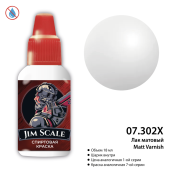 Jim Scale 07.302X Лак матовый спиртовой Matt Varnish, 18 мл