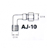 Iwata AJ-10 Угловое соединение для воздушной магистрали G1/4 внутр. – G1/4 наружн.