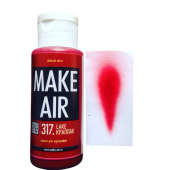 Краска MAKE AIR airbrush 60 ml – краплак 317