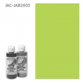 Краска Jacquard Airbrush Color переливчатый зеленый 118 мл