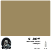 Краска акриловая Jim Scale 01.309M цвет немецкий желтый (Dunkelgelb), 10 мл