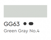 Маркер Finecolour Junior 063 серо-зеленый №4 GG63
