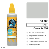 Краска акриловая универсальная Jim Scale 09.383 цвет Бетон Сoncrete RAL 7035, 60 мл
