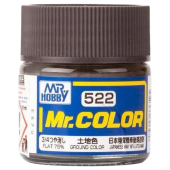 Mr. Hobby Краска 10 мл C522 Ground Color