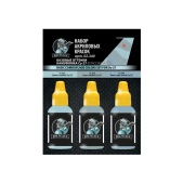 Набор красок Jim Scale 02.340 Базовые оттенки камуфляжа Су-27 (классические), 3 шт.