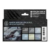 Набор акриловых красок Jim Scale 02.260 “RLM цвета камуфляжа Люфтваффе”