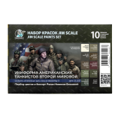 Большой набор акриловых красок Jim Scale 02.350 ”Униформа американских танкистов Второй мировой”