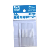 Mr. Hobby Набор кистей для клея MC124/MC127, 10 шт.