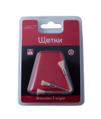 JAS 2041 Щетка шерсть, 5 мм, 3 шт./уп., блистер