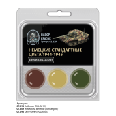 Набор спиртовых красок Jim Scale 02.229 “Немецкие стандартные цвета 1944-1945”