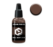 Краска Pacific88 RAL 8017 SCHOKOBRAUN