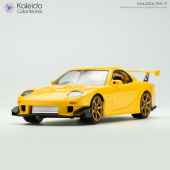 Набор красок Kaleido ColorWorks - Mazda RX-7 Colors Bundle