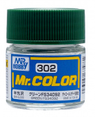 Mr. Hobby Краска 10 мл C302 GREEN FS34092