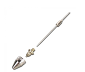 Распылительный комплект SATAjet 20 B