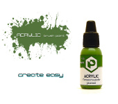 Краска Pacific88 - F25 Папортниково-зеленый (Fern green)