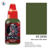 Краска спиртовая Jim Scale, цвет Olive Green (RAL 6003), 18 мл