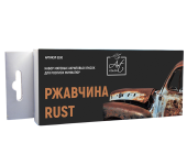 Набор красок Pacific88 Art color Rust for miniatures ржавчина
