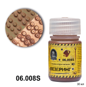 Jim Scale 06.008S Смывка, цвет коричневый, 30 мл