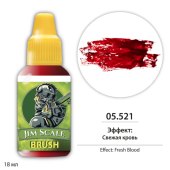 Краска акриловая Jim Scale 05.521, эффект Свежая кровь / Fresh Blood, 18 мл