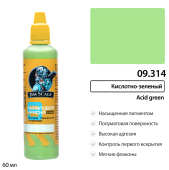 Краска акриловая универсальная Jim Scale 09.314 цвет Кислотно-зеленый Acid green, 60 мл