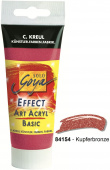 Краска акриловая Solo Goya Acrylic Basic 100 мл, медный эффект