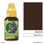 Краска акриловая Jim Scale 05.513, цвет Night brown, 18 мл