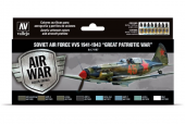 71197 Набор красок Vallejo Soviet Air Force VVS 1941 to 1943 'Great Patriotic War' (8 цветов)